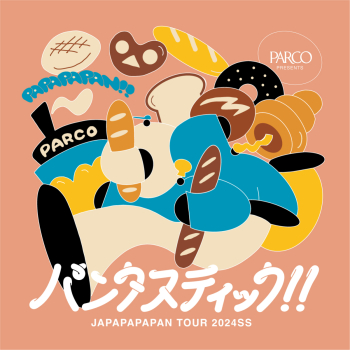 ※開催中止 パンタスティック!! JAPAPAPAPAN TOUR 2024SS